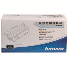 联想（lenovo）LD2241黑色硒鼓(适用于 M7150F)