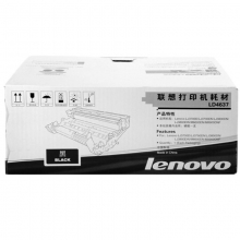 联想（Lenovo）LD4637 黑色硒鼓（适用于LJ3700D LJ3700DN LJ3800DN LJ3800DW M8600DN M8900DNF）