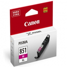佳能（Canon）CLI-851XL M 红色高容量墨盒（适用MX928 MG6400 iP7280 iX6880）