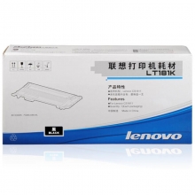 联想（Lenovo）LT181K 黑色墨粉盒（适用于CS1811）