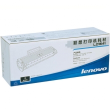 联想（lenovo）LD1641 黑色硒鼓 (适用于 LJ1680/M7105）