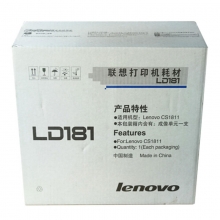 联想（Lenovo）LD181 黑色硒鼓（适用CS1811）