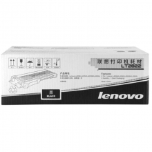 联想（lenovo）LT2822 黑色墨粉盒（适用于LJ2200 2200L 2250 2250N打印机）
