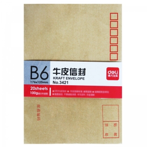得力（deli）3421 牛皮标准信封/邮局标准信封 米黄色 3号（176*125mm）20个装
