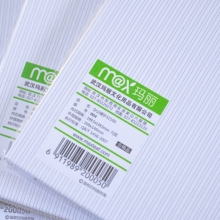 玛丽（Maxleaf）32200 硬抄本/硬面抄/硬皮本/硬面本 A5（210*148mm）132页 封面随机