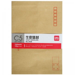 得力（deli）3426 牛皮标准信封/邮局标准信封 米黄色 7号（229*162mm） 10个装