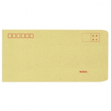 永硕（UOSO）6号 12*25cm 牛皮纸信封/邮局标准信封 100个/包