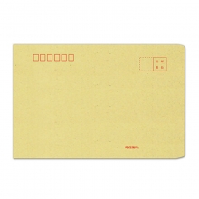 永硕（UOSO）7号 25*16cm 牛皮纸信封/邮局标准信封 100个/包