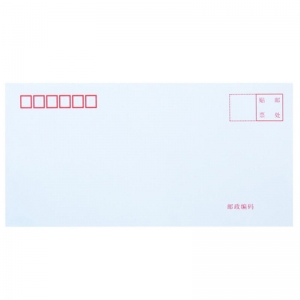 永硕（UOSO）5号 11*22cm 白色信封/邮局标准信封 100个/包