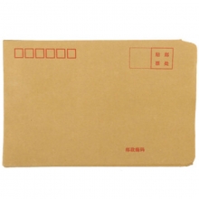 永硕（UOSO）3号 19*12.5cm 牛皮纸信封/邮局标准信封 100个/包