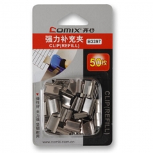 齐心（Comix）B3397 强力补充夹/推夹钉/夹纸器钉 50枚/卡 夹纸40页