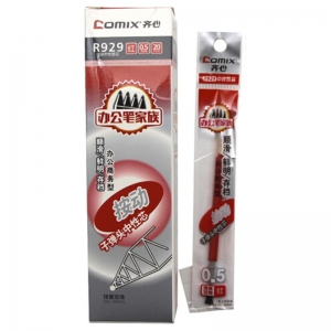 齐心（Comix）R929 子弹头笔芯/中性笔芯/签字笔替芯 0.5mm 红色 20支装
