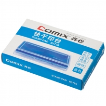 齐心（Comix）B3720 长方形透明壳快干印台 135*85mm 蓝色