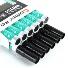 齐心（Comix）WB701 易擦白板笔/水性白板笔 2.8mm 黑色 12支装