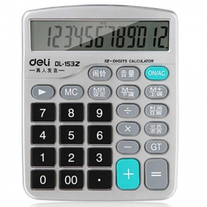 得力（deli）1532 语音计算器/真人报数计算器 12位 银灰色