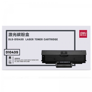 得力（deli）DLS-D1043S 黑色硒鼓/激光碳粉盒（适用于Samsung SCX-3201/3202/3206 ML-1666/1676/1861）