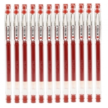 百乐（PILOT）BLLH20C3 超细钢珠笔/中性笔/签字笔（替芯BLS-HC3）红色 0.3mm 12支装