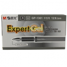 晨光（M&G）GP1361 商务条纹笔杆中性笔/签字笔/水笔（替芯MG-6102）0.5mm 黑色 12支/盒