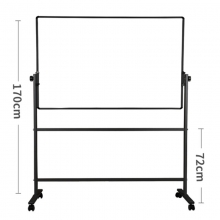 得力（deli）7882 带架翻转双面白板（带H型支架可移动）90*120cm