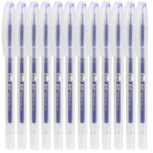 真彩（TRUECOLOR）0221B 办公全针管/中性笔/签字笔 0.5mm 蓝色 12支/盒