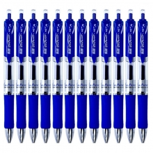 真彩（TRUECOLOR）A47 按动中性笔/签字笔/水笔（替芯1588）0.5mm 蓝色 12支/盒