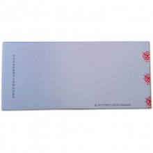 成文厚（ChengWenHou）303-9  三联入库单（48K）190*88mm 无碳复写防涂改 25份/本