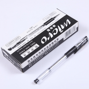 吉利发（JILIFA）GL007 迷你型欧标中性笔/签字笔（替芯GL-155R）0.5mm 黑色 12支/盒