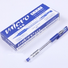 吉利发（JILIFA）GL007 迷你型欧标中性笔/签字笔（替芯GL-155R）0.5mm 蓝色 12支/盒