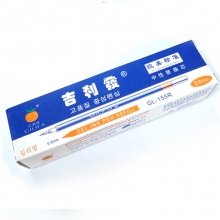 吉利发（JILIFA）GL-155R 欧标中性笔芯（适用GL007）0.5mm 蓝色 24支/盒