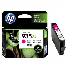 惠普（HP）934XL+935XL 大容量 黑彩四色套装墨盒（适用于OFFICEJET PRO 6230/6830）