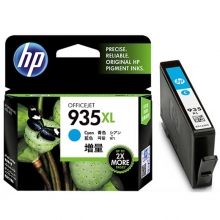 惠普（HP）934XL+935XL 大容量 黑彩四色套装墨盒（适用于OFFICEJET PRO 6230/6830）