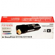 富士施乐（Fuji Xerox）CT201118 黑色墨粉筒（适用机型 DocuPrint C1110/C1110B，2000页）