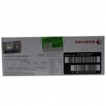 富士施乐（Fuji Xerox）CT201597 红色 高容量墨粉筒（适用机型DocrPrint CM205b CM205f CM215b CM215f CM215fw CP105b CP205 CP215 CP215w）