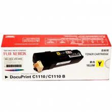 富士施乐（Fuji Xerox）CT201121 黄色墨粉筒（适用机型 DocuPrint C1110/C1110B，2000页）