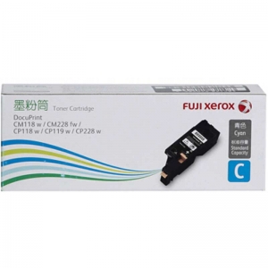 富士施乐（Fuji Xerox）CT202261 青色 标准容量墨粉筒（适用机型DocuPrint CM118w CM228fw CP118w CP119w CP228w）