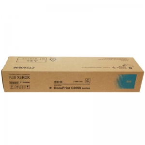 富士施乐（Fuji Xerox）CT200897 红色墨粉筒（适用机型DocuPrint C3055，6500页）