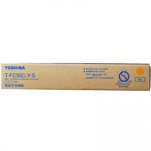东芝（TOSHIBA）T-FC50C-Y-S 黄色低容碳粉 70g（适用e-STUDIO 2555 3055 3555 5055）