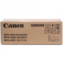 佳能（Canon）NPG-50/51 黑色硒鼓/感光鼓组件（适用iR2520 2525 2530 2535 2545）