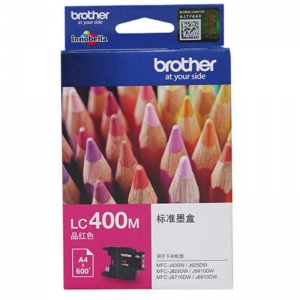 兄弟（brother）LC400M 品红色墨盒（适用MFC-J430W J825DW J625DW 6710DW 6910DW）