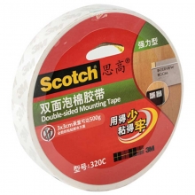 3M思高（Scotch）320C 强力型双面泡棉胶带 24mm*5.5m