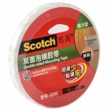 3M思高（Scotch）320C 强力型双面泡棉胶带 12mm*5.5m