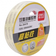 得力（deli）30419 高粘性双面泡棉胶带 24mm*3m*1mm 单卷装