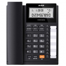 步步高（BBK） HCD159 电话机座机 来电显示/免电池/双接口/10组一键拨号 黑色