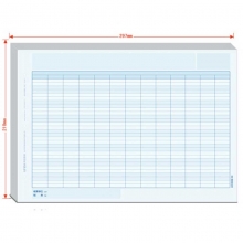 用友（UFIDA）KZJ107 A4多栏明细账（副） 297*210mm 1000份/箱