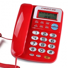 中诺（CHINO-E）C168 家用电话机/座机 一键重拨/来电显示 红色
