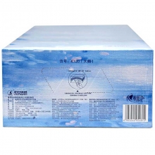 心相印 K120 天鹅系列120抽盒装面巾纸/抽纸 8提/箱