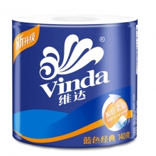 维达（Vinda）V4069 蓝色经典卫生卷纸 140克*10卷/提