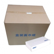 派洁士（paijieshi）80抽白盒取式面巾纸/软抽纸 200*200mm 2层*200抽*100包/箱
