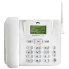 得力（deli）770 移动SIM卡无线插卡电话机/无线座机（白色）