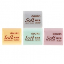 得力（deli）7543 柔软彩色4B橡皮擦 小号 3*2.7*1.2mm 混色 48块装